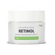 Anti-aging nappali krém retinollal, hialuronnal és növényi kollagénnel, Swedish Nutra, 50 ml